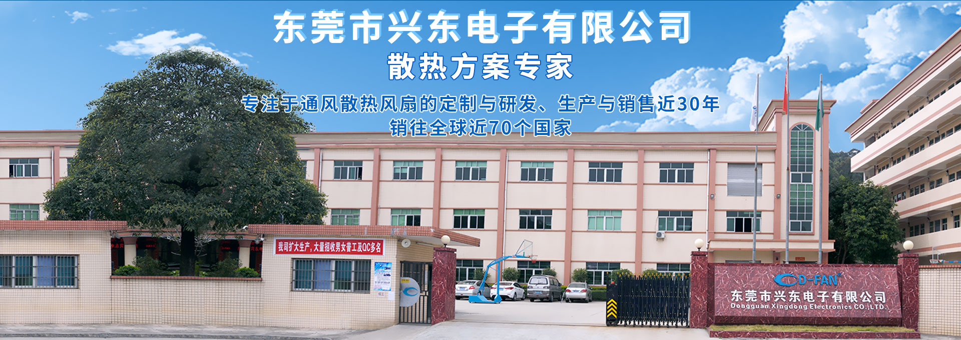 有腳單點(diǎn)硅膠按鍵、單點(diǎn)硅膠按鍵加工、玻璃冷水壺蓋子加工