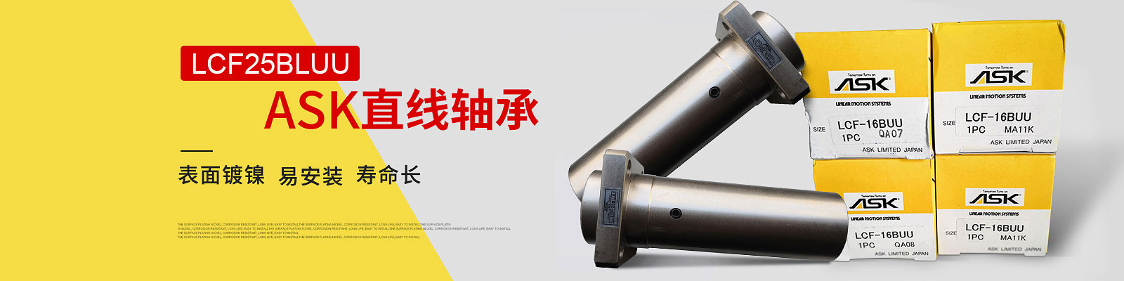汽車(chē)方向盤(pán)硅膠按鍵、汽車(chē)防盜硅膠按鍵、汽車(chē)影音硅膠按鍵