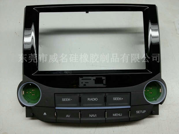 汽車玻璃硅膠按鍵需要處于干燥環(huán)境嗎？